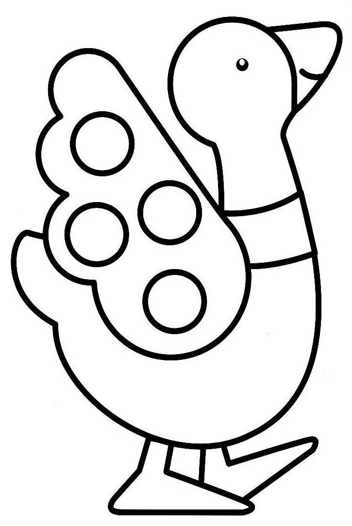 Coloriage Canard A Imprimer Gratuit