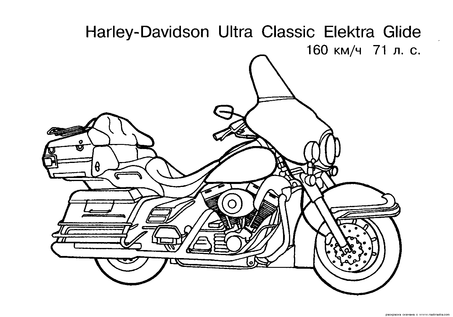 Dessin #16305 - Dessin de Harley Davidson à colorier