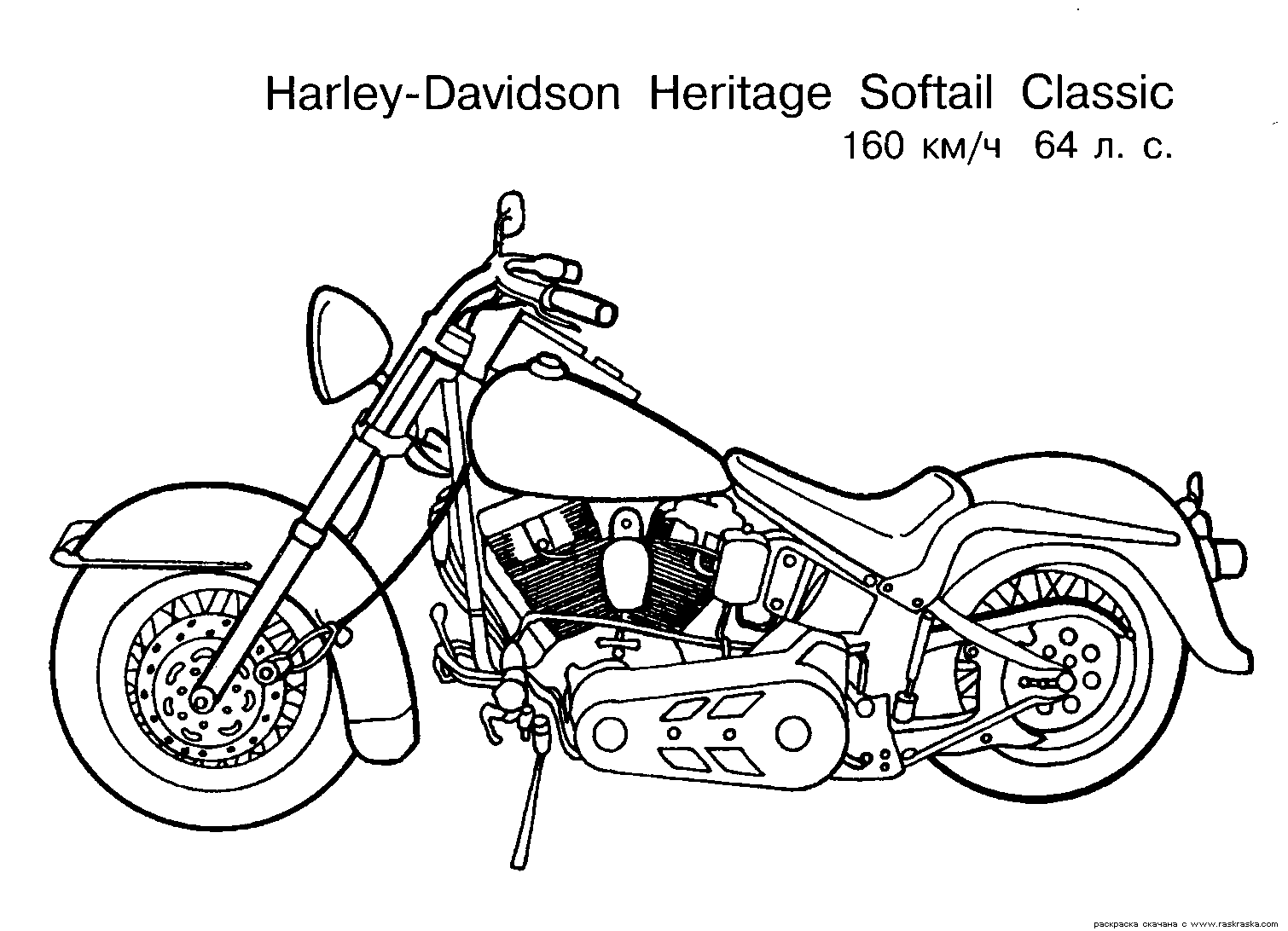 Dessin #16310 - Dessin de Harley Davidson à colorier et imprimer