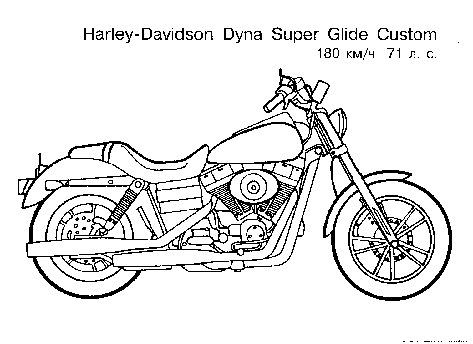 Dessin #16318 - Jeux de coloriage Harley Davidson a imprimer et colorier