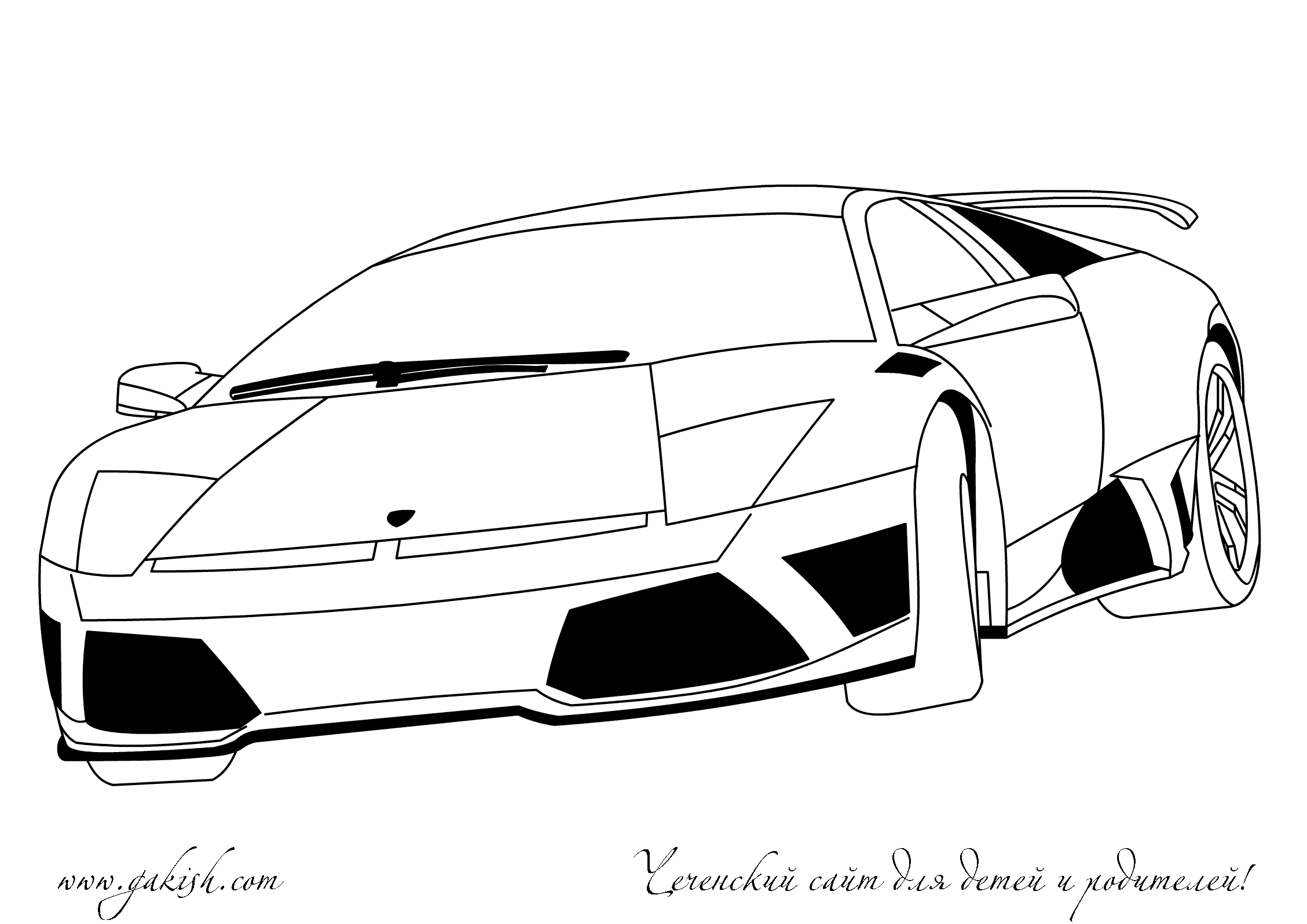 Dessin #16389 - dessin gratuit Lamborghini a imprimer