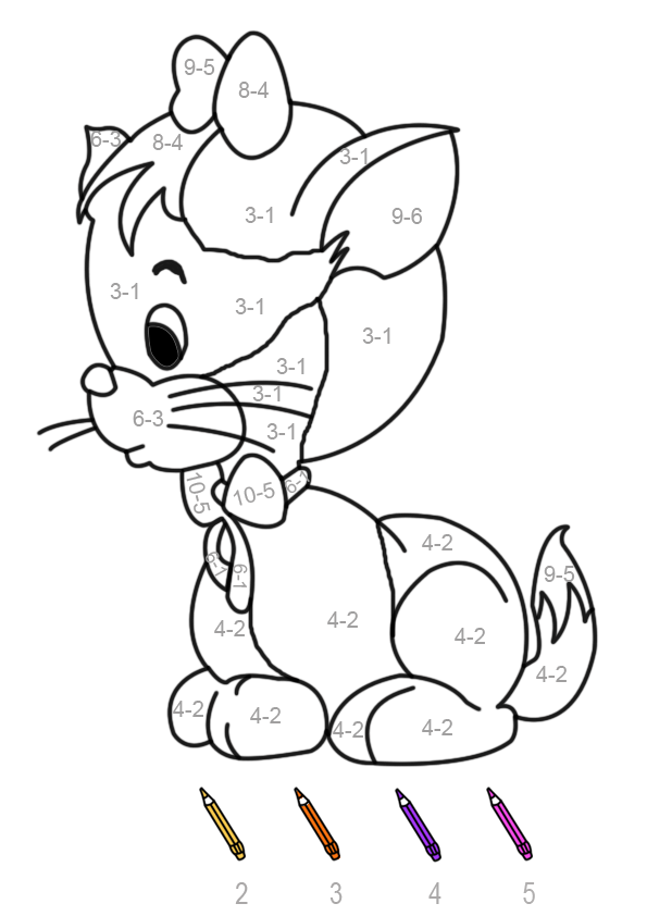 Image #21198 - Coloriage magique gratuit