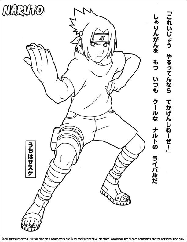 Coloriage Sasuke Uchiha 12  Coloriage manga, Coloriage naruto, Coloriage