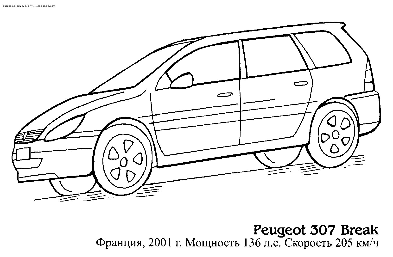 Dessin #16701 - Dessin de Peugeot à colorier
