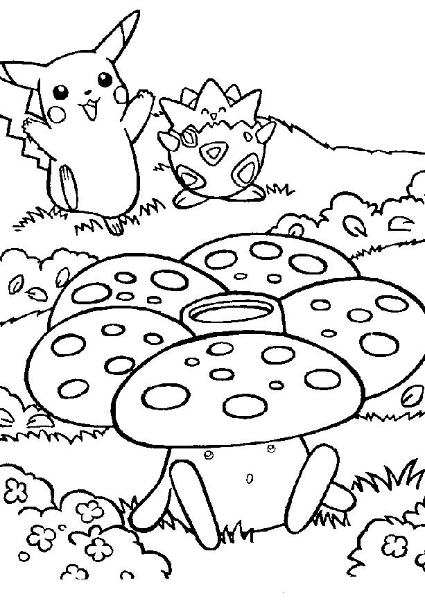 Coloriage pikachu gratuit - dessin a imprimer #184