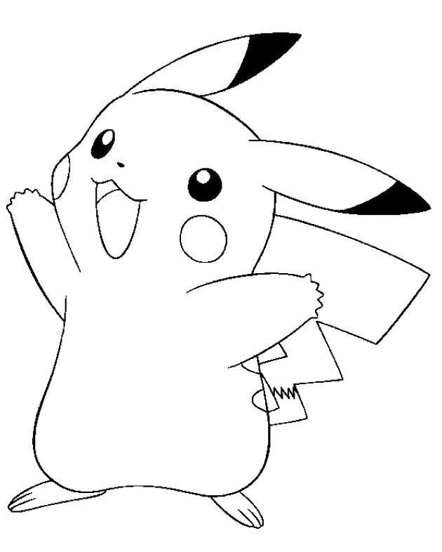 Coloriage pikachu gratuit - dessin a imprimer #245