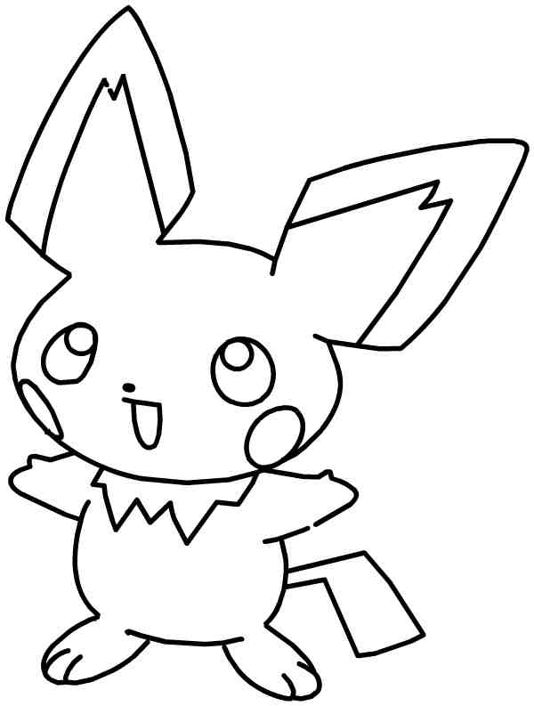 Coloriage pikachu gratuit - dessin a imprimer #40