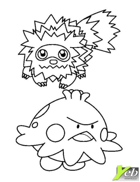 Coloriage de Pokemon #199 - Cliquez pour imprimer  Coloriage pokemon gratuit - dessin a imprimer #199