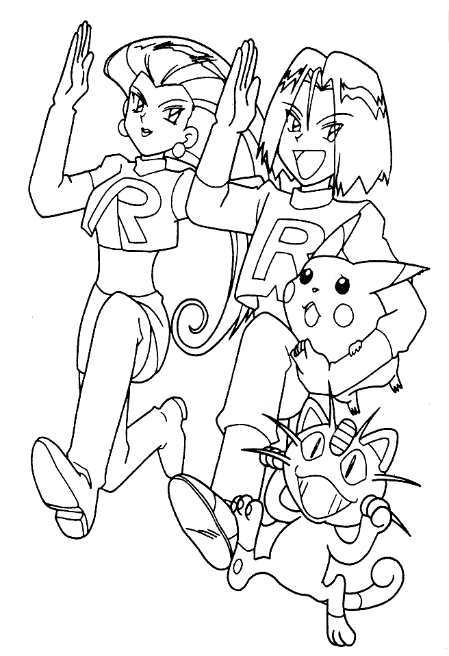 Coloriage de Pokemon #230 - Cliquez pour imprimer Coloriage pokemon gratuit - dessin a imprimer #230