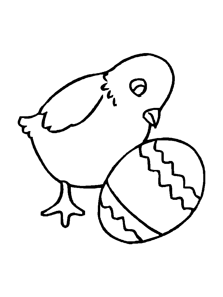 Coloriage poussin gratuit à imprimer et colorier - #13642 Dessin #13642 - coloriage poussin imprimer et colorier
