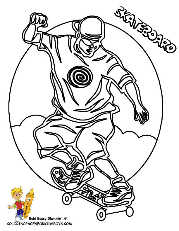 Dessin #16788 - Dessin gratuit skateboard à imprimer