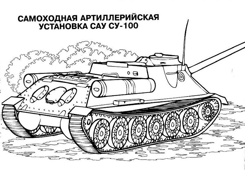 Dessin #16846 - dessin de tank gratuit à imprimer et colorier