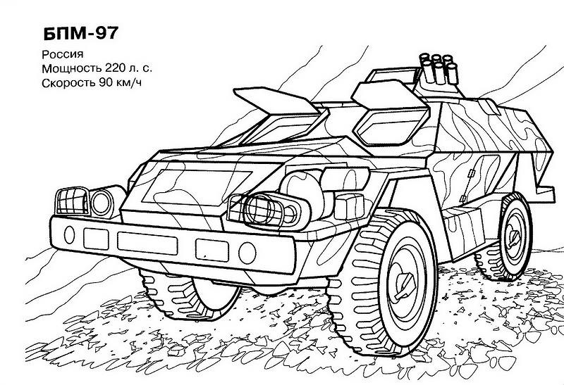 Dessin #16851 - coloriage de tank gratuit à imprimer